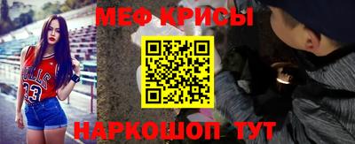 твердый Обнинск