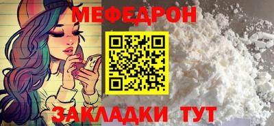трава Обь