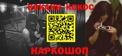 трава Обь