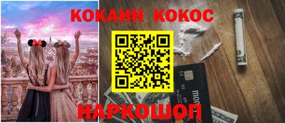 твердый Обнинск