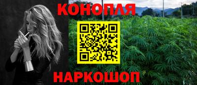 твердый Обнинск