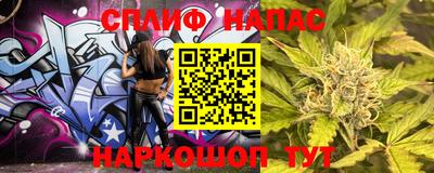 твердый Обнинск