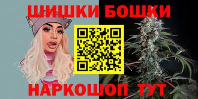 трава Обь