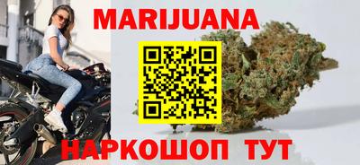 трава Обь