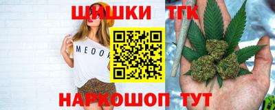 молекула духа Нягань