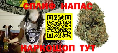 твердый Обнинск