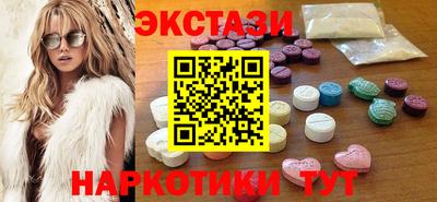 твердый Обнинск