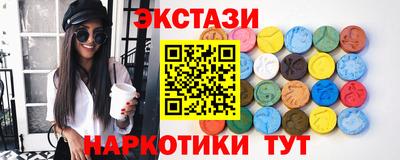 твердый Обнинск