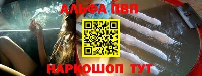 твердый Обнинск