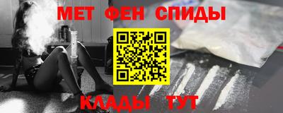 трава Обь