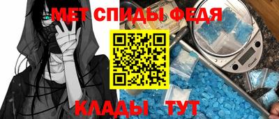 твердый Обнинск
