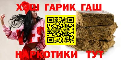 молекула духа Нягань