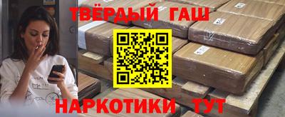 молекула духа Нягань