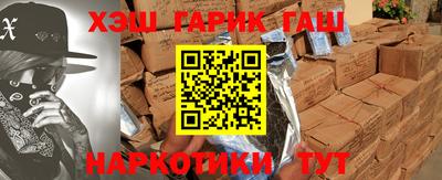 твердый Обнинск