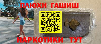 твердый Обнинск