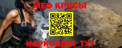 трава Обь